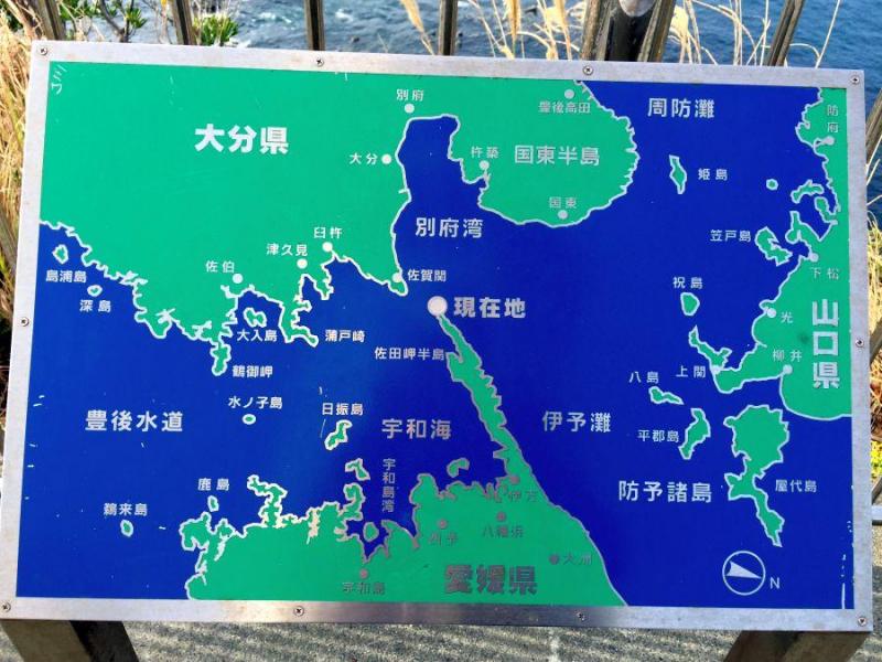 穹窖砲台6