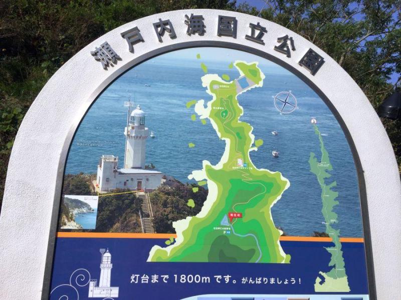 穹窖砲台1