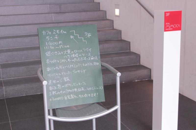 210930_5.JPG