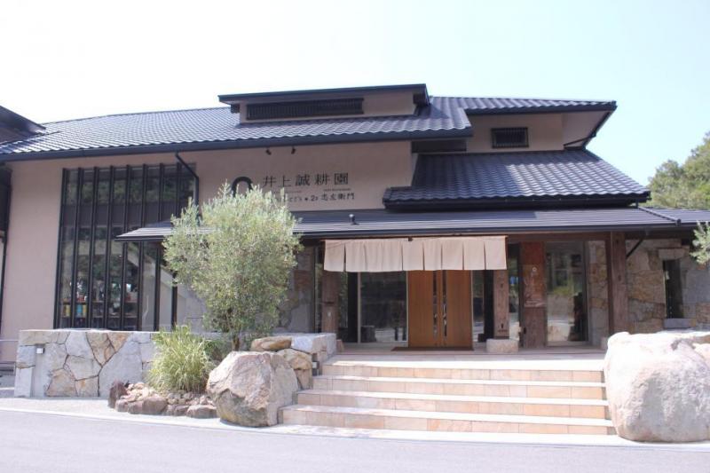 200831_井上誠耕園04.JPG