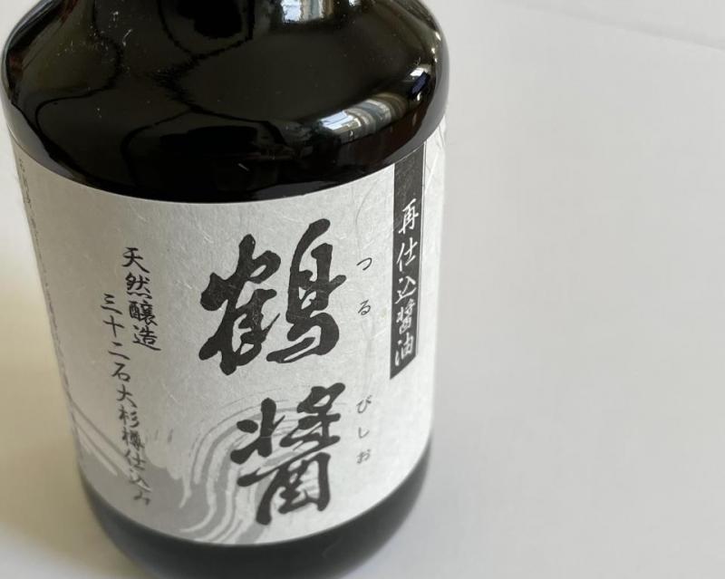 200831_ヤマロク醤油01.JPEG