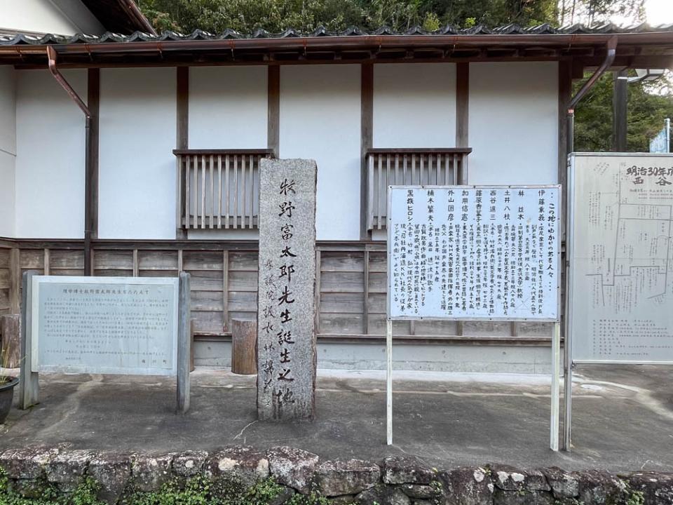 231025_makinotrip_select_104.jpg