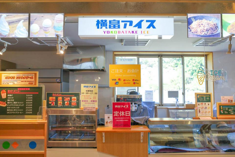 231025_makinotrip_select_75.jpg
