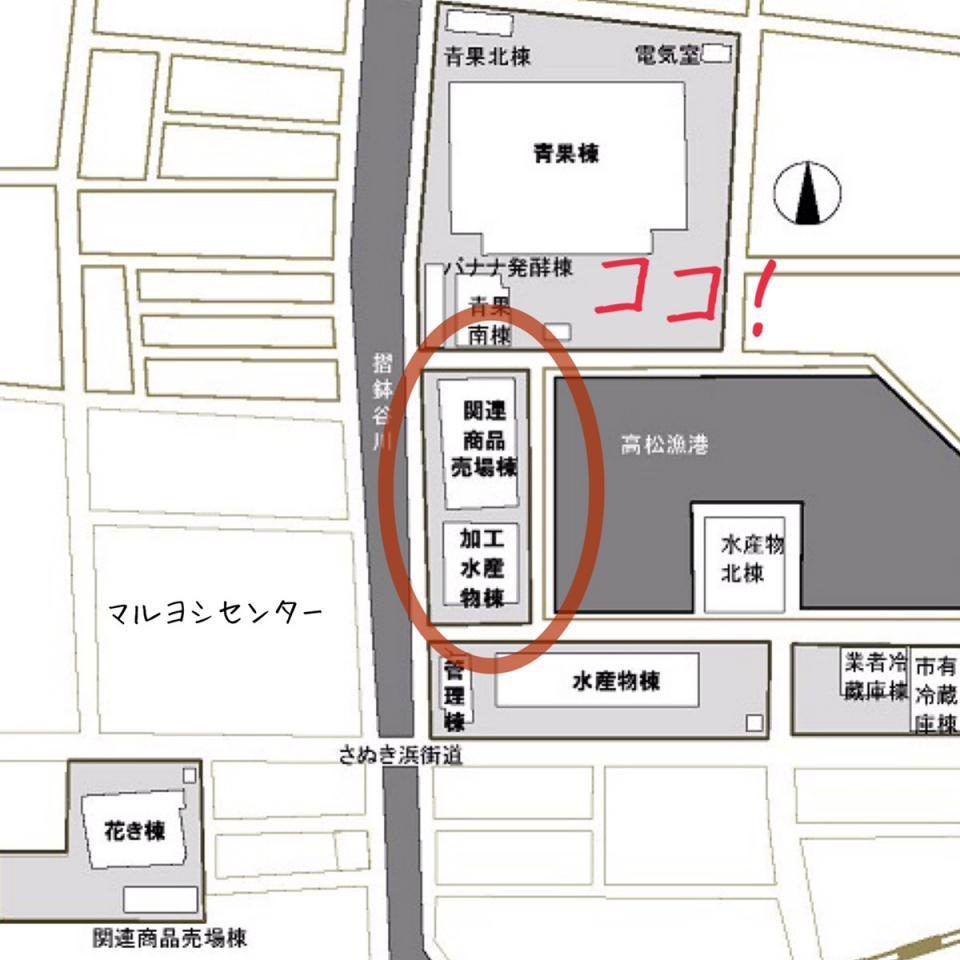 https://www.kotobus-express.jp/column/images/c511781651a40bce5912217ecfa9938a3abfeeb2.JPG