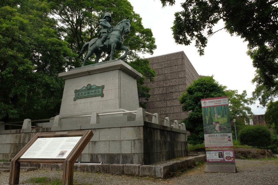 dayan002.JPG