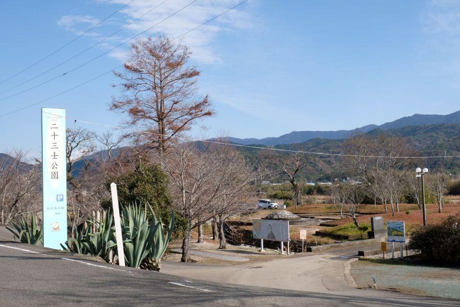 fukuden001.JPG
