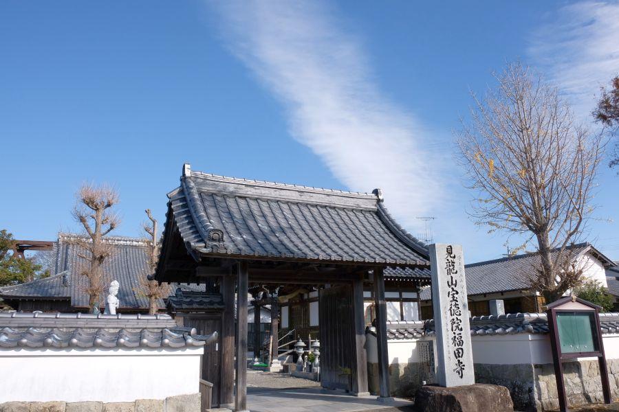 fukuden002.JPG