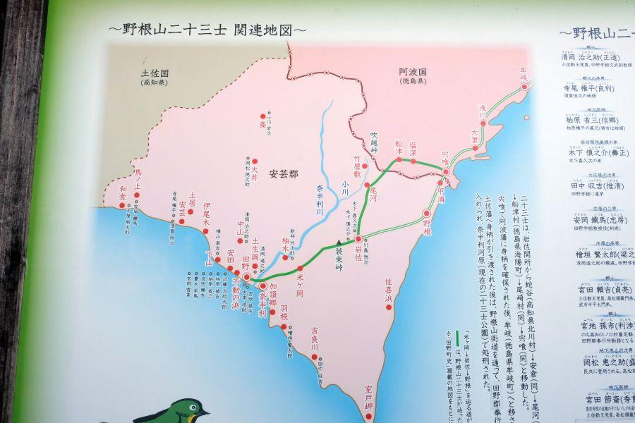 fukuden006.JPG