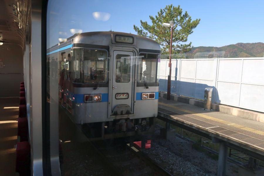 gomennahari019.JPG