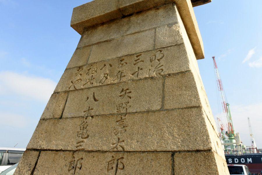 金毘羅燈籠5
