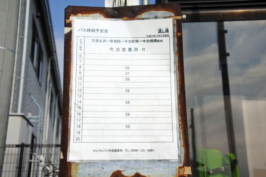 金毘羅燈籠7