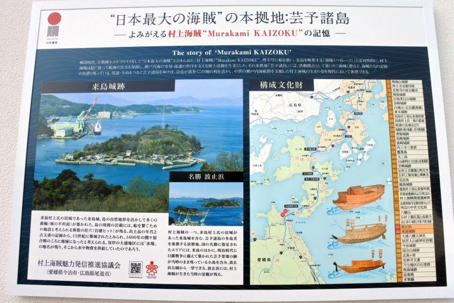 金毘羅燈籠8