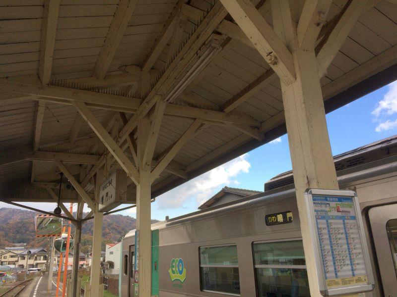 ikenotani028.JPG