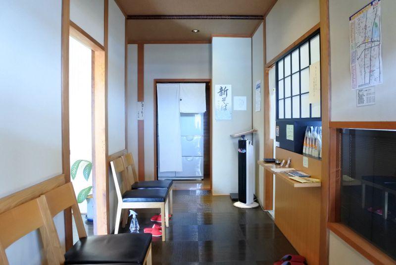 たちばな4