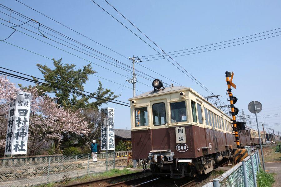 kotokoto006.JPG
