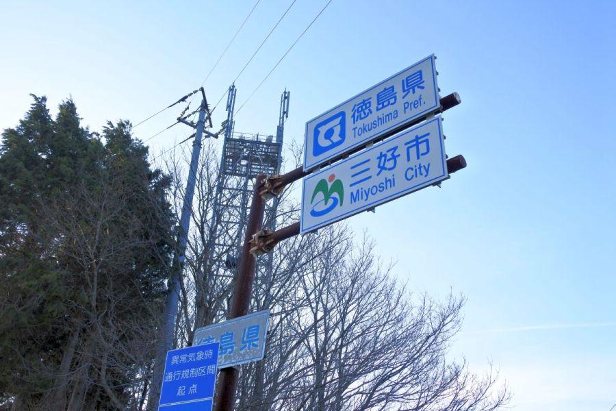 kyobashira006.jpg