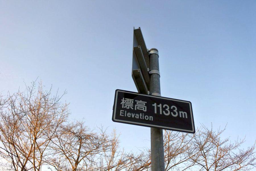 kyobashira007.jpg