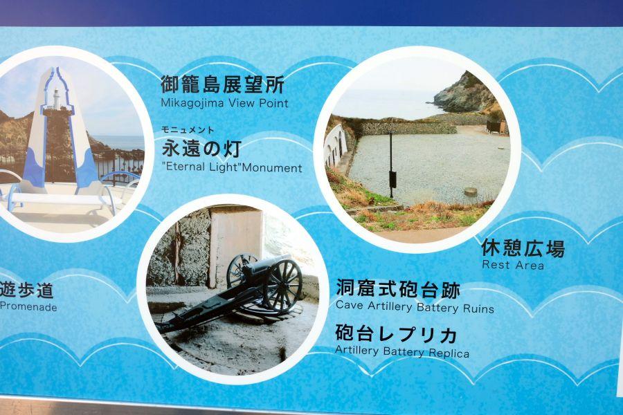 sadamisaki2004.JPG