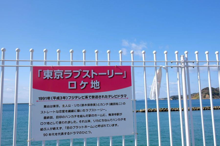 stbaishinji008.JPG