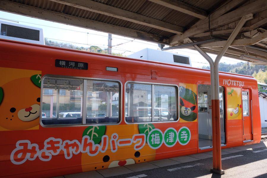 sttakahama011.JPG