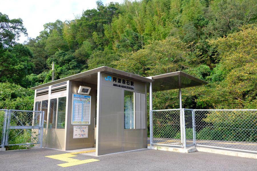 tnakaishi002.JPG