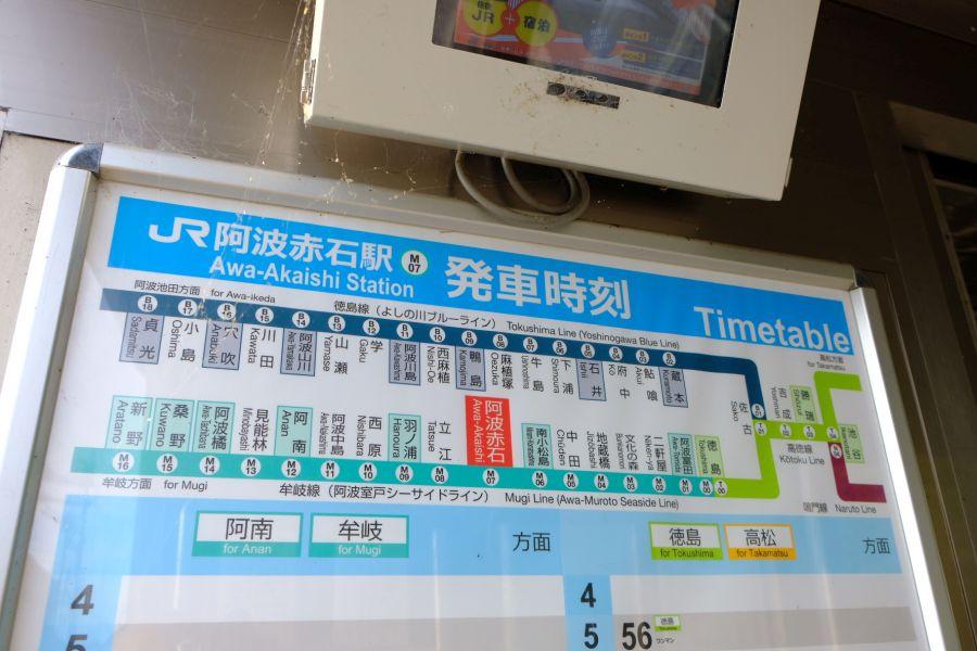 tnakaishi003.JPG