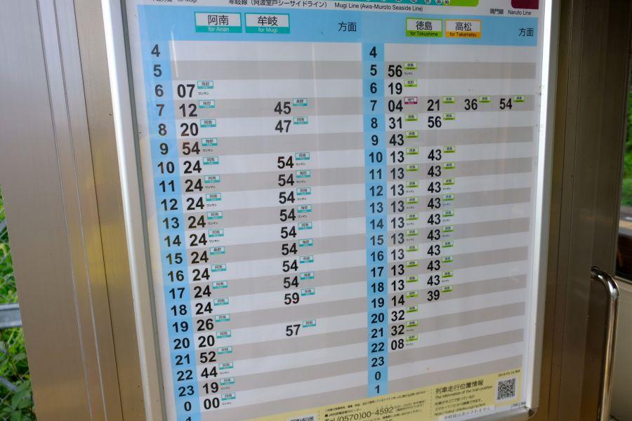 tnakaishi004.JPG