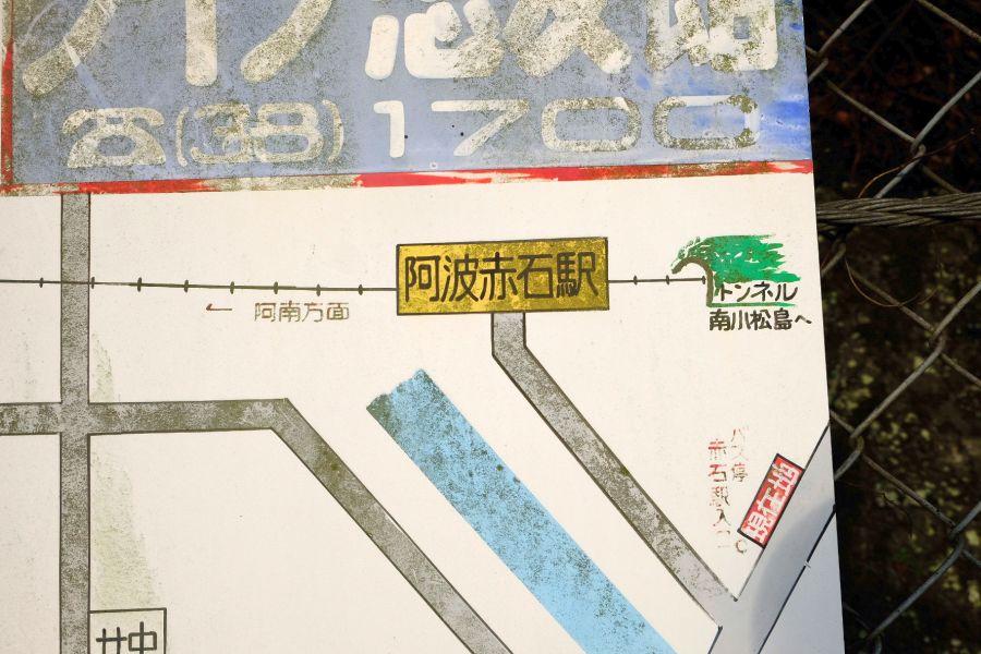 tnakaishi010.JPG