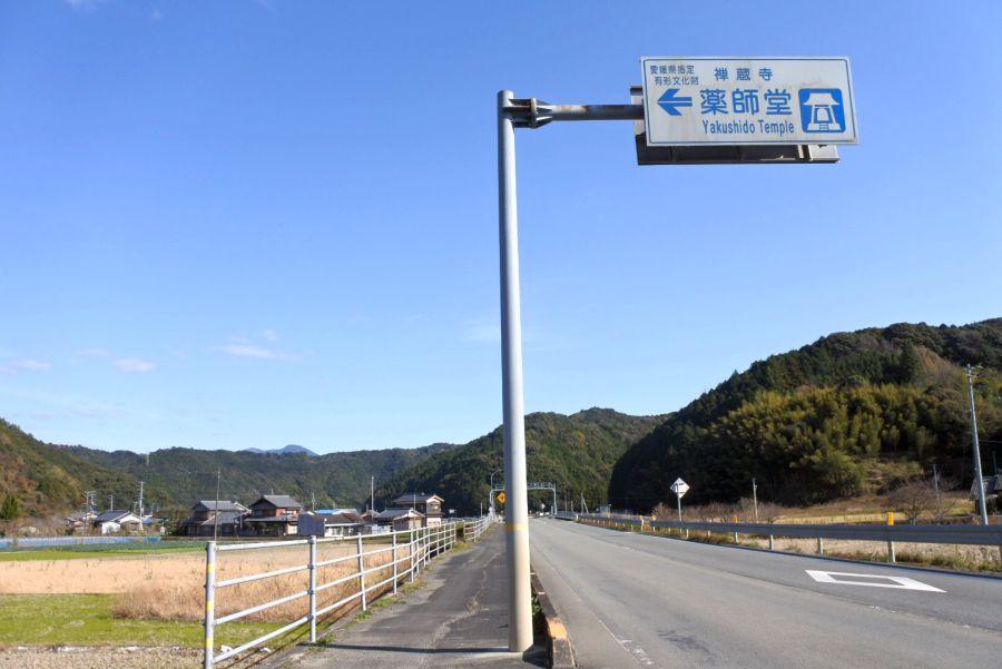 禅蔵寺2