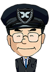 Ikeda