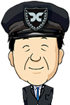 Kondo