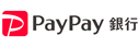 paypay銀行